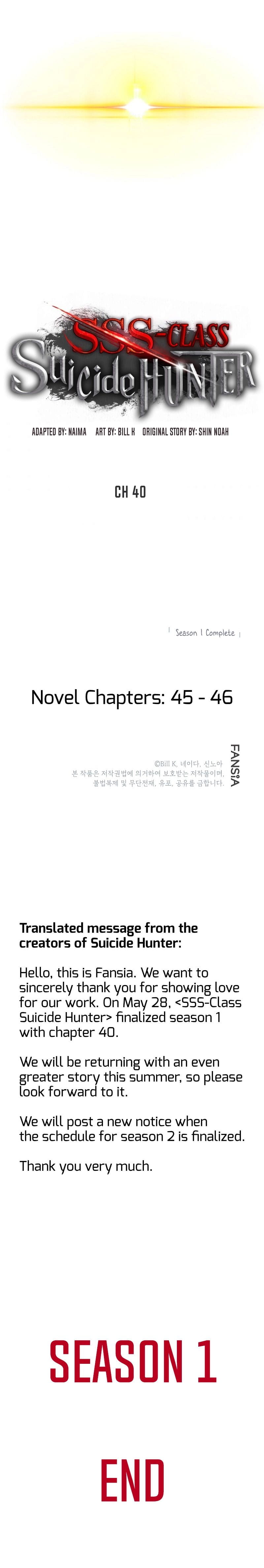 SSS-Class Suicide Hunter, Chapter 40 image 27